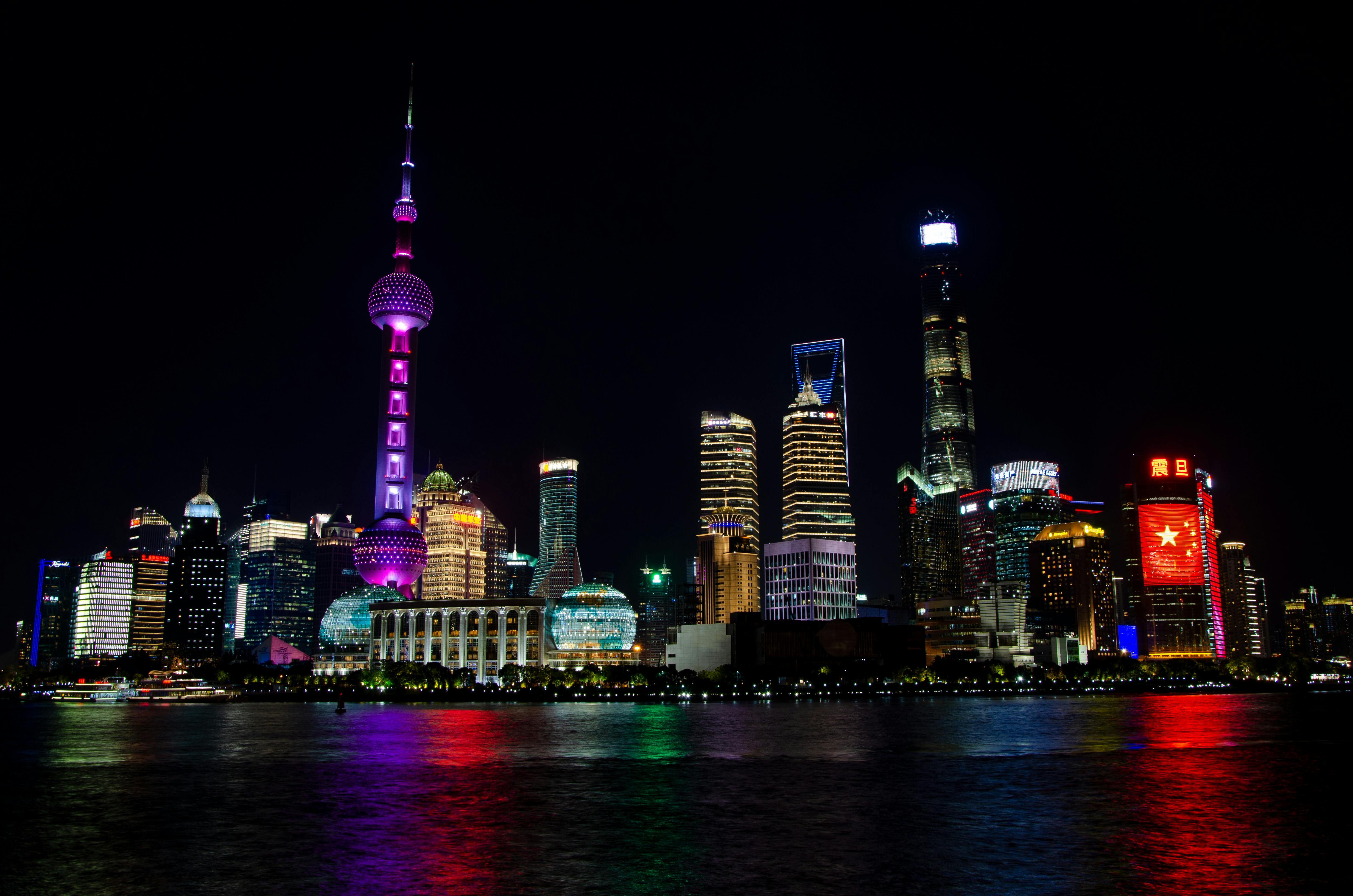 Shanghai